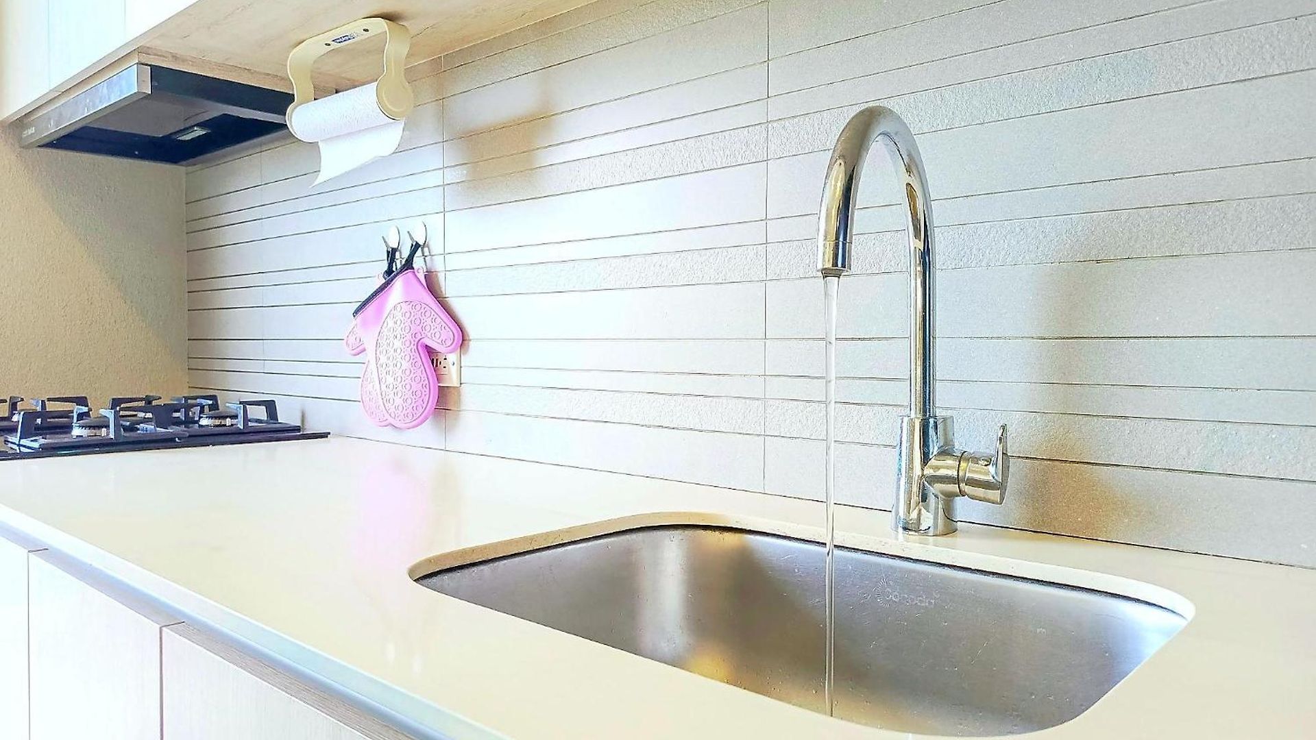 Lindo - Jacuzzi Privado - 3 Min Playa Azul Apartamento *